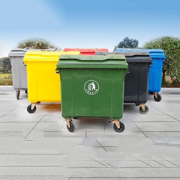 1100 Liter Plastic Recycle Outdoor Waste Bin Large Garbage Bins