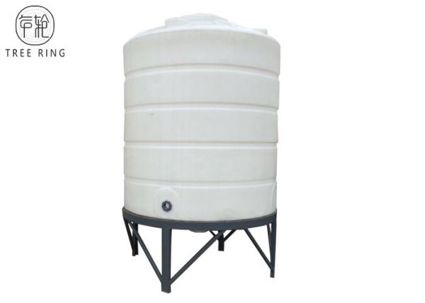 Produtos agrícolas de CPT10000L Rotomolding parte inferior do cone de 15 graus com suporte de aço