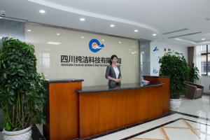 Sichuan Pure Science And Technology Co., Ltd.
