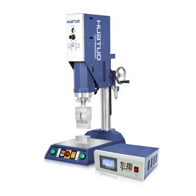 Factory 15K2600W  Efficiency Ultrasonic Plastic Welding Machine Ultrasonic Generator for Plastic Welding of Thermopla