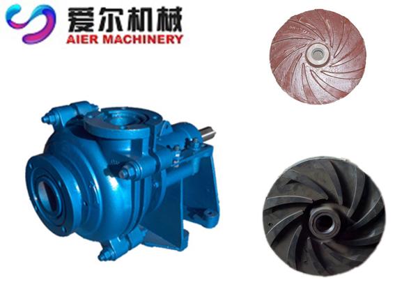 Low Pressure Mining Slurry Pump , Diesel Slurry Pump Heavy Duty Corrison Resistant 