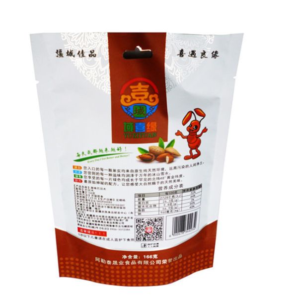 Kingred Customizable Printed Stand Up Food Packaging Pouches for Snack Bag