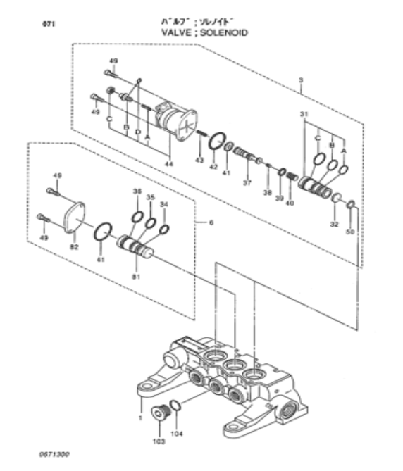 0671301 9218229 Válvula solenoide para escavadeira HITACHI EX135USR Partes elétricas