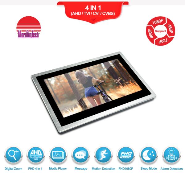 Morningtech FHD 1080P Video Door Phone with record Max support32G SD card