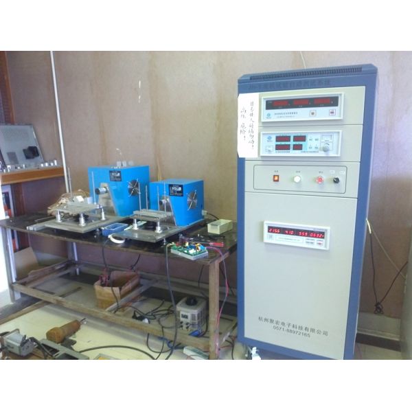 GAMEMON MANUFACTURING LTD