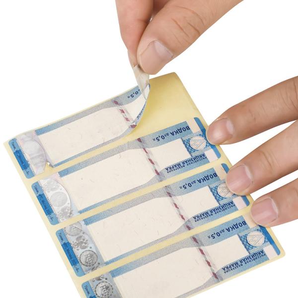 Custom Paper Stickers Permanent Adhesive Digital Printing Serial Number Rectangle/Circle/Oval