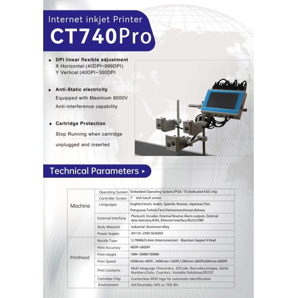 200MM Thermal Inkjet Printer Machine For Master Carton Printing