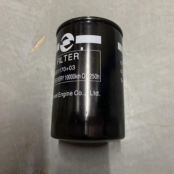 Maxus V80 T60 Filtro de Óleo C00014634 com 9x9x13cm Dimensões e Número OEM