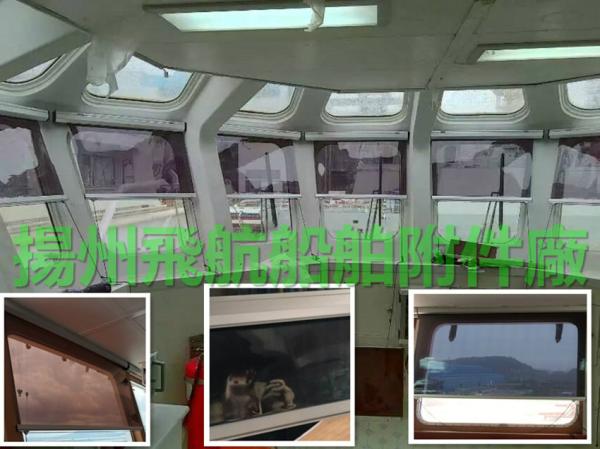 FT004- dark brown models, cockpit filters, sun shades - spring, ball bearings, cockpit, su