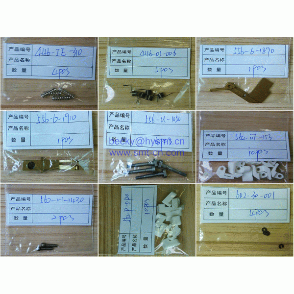 AI spare part for TDK