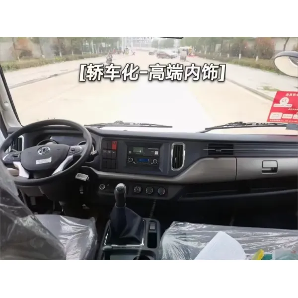 Dongfeng 4X2 9cbm Fuel Tanker Truck for Efficient Delivery