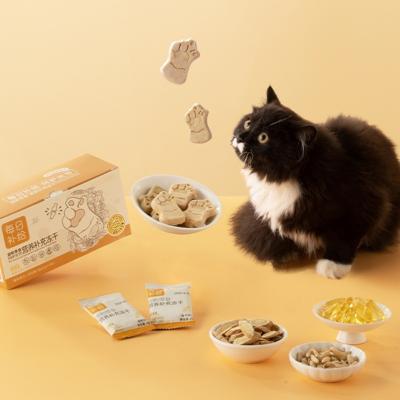 Care for joints, freeze-drying,all-age food for cat and dog.Pet snacks,94% fresh chicken, turmeric.
