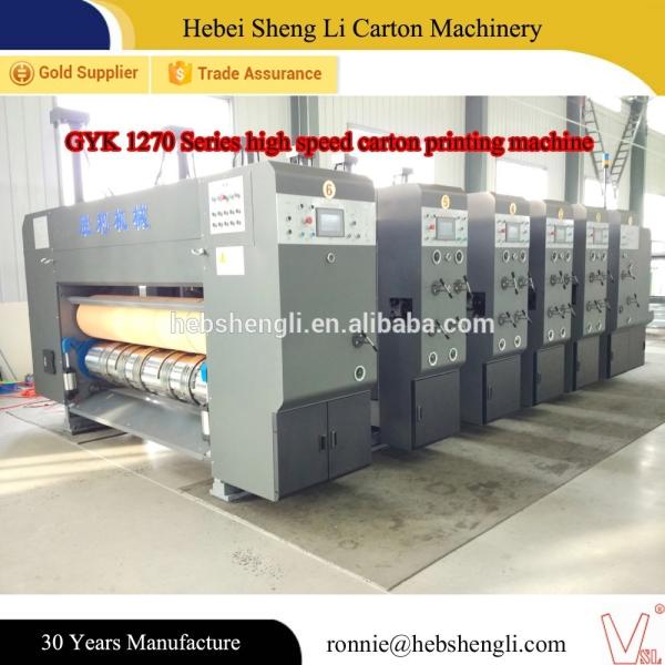 High Graphic Flexographic Printing Machine For Corrugated Carton