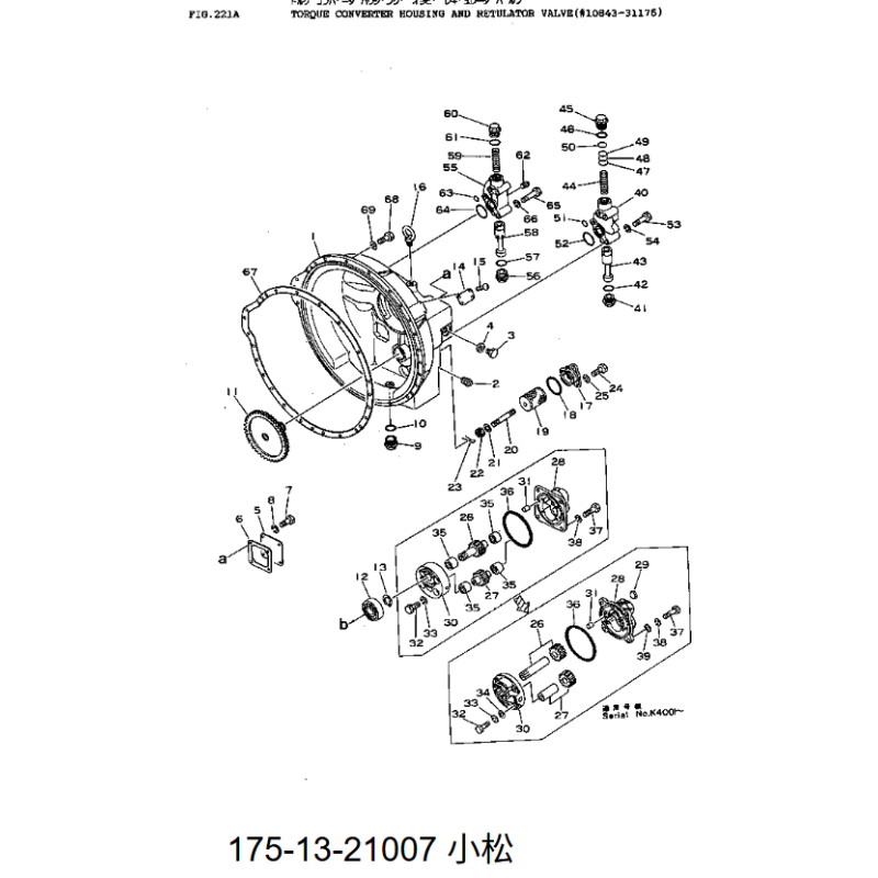 Genuine Torque Converter 17A-13-00110 (17A1300110) For Komatsu D155A-3 Bulldozer Transmission Assembly