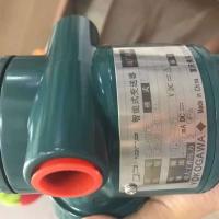 工業用DPトランスミッター EJX530A 高精度差圧トランスミッター