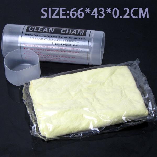 66*43cm Special synthetic chamois Magic Multipurpose Towel Hair Dry Towel Super Absorbent