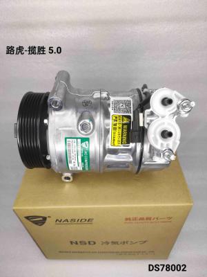 Assemblage de compresseur à courant alternatif pour Range Rover 5.0 LR030218 LR121306