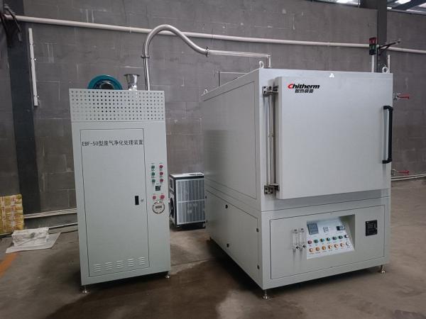 Vertical Nitrogen Hot Air Drying Oven BBO Furnace For Magnetic Materials