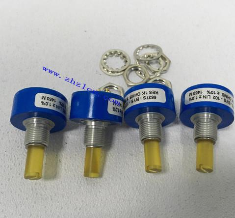 York compressor  02632386000   parts