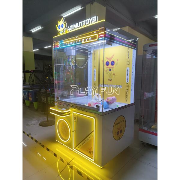 XXL 30 CM Big Claw Crane Plush Doll Prize Customizable Machine