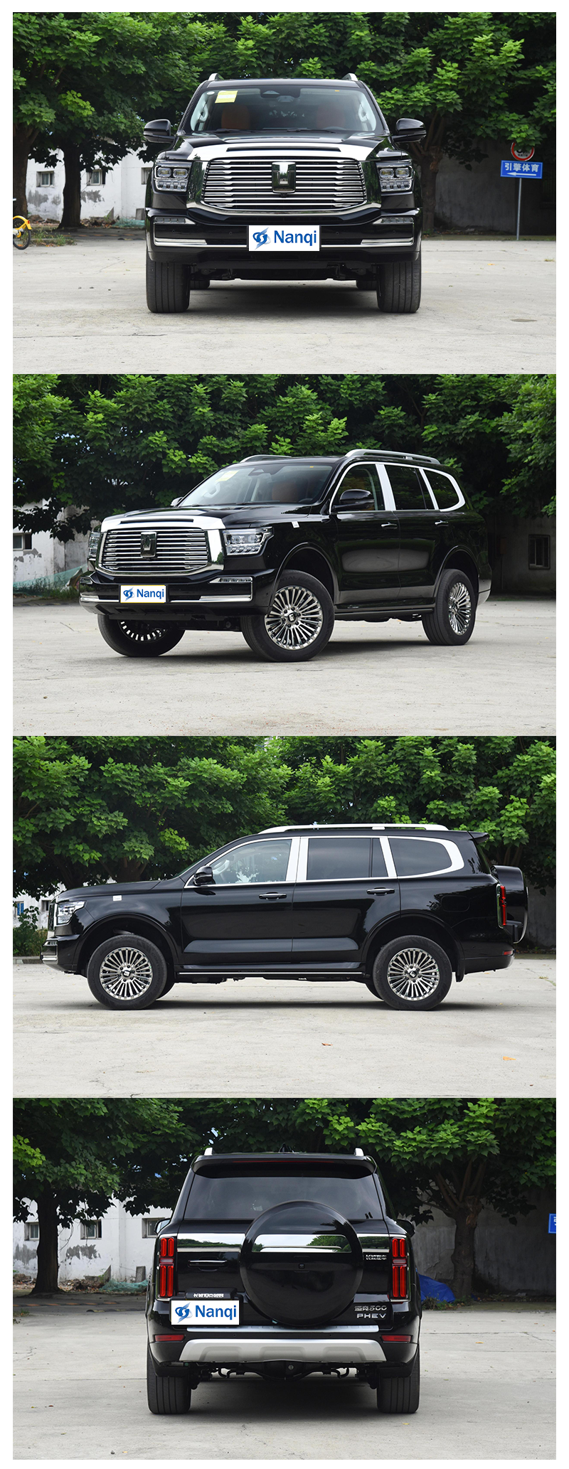 TANK 500 Hi4-T Новый энергетический автомобиль высокоскоростной бизнес-тип электрический внедорожник