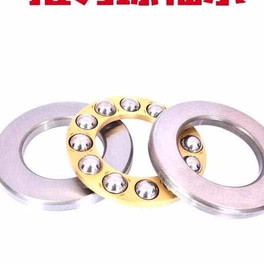 12 Mm 25mm X 42mm X 11mm / Metric 3151000493 Thrust Ball Bearing