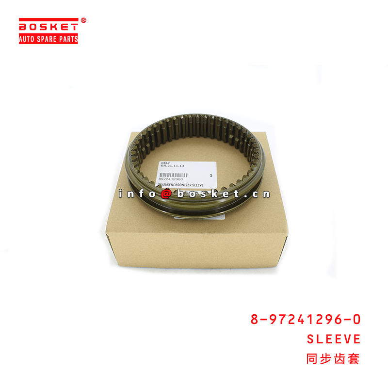 8-97241296-0 рукав соответствующий для ISUZU NPR MZW6P 8972412960
