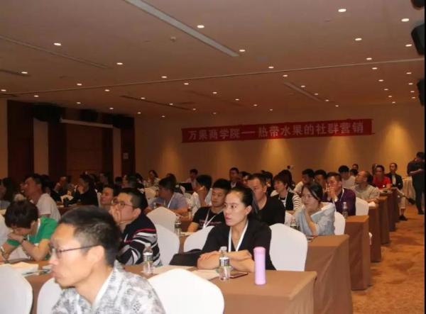 The Training for Specific varity of Fruits for Fruits Dealers, Growers and Traders