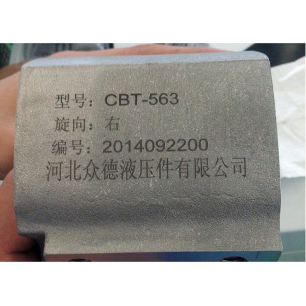 High Effencicy Speedy Fiber Laser Marking Machine For Metal Engraving Marking