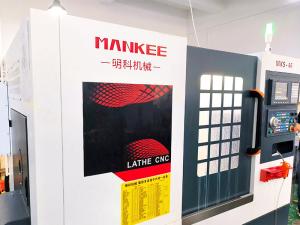 Shenzhen Guren Technology Co., Ltd.
