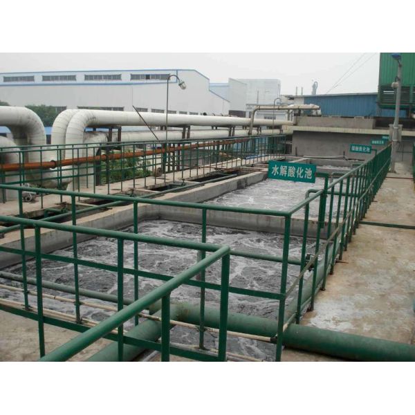 Chemical Wastewater Treatment System Activated Sludge SBR Process Stable
