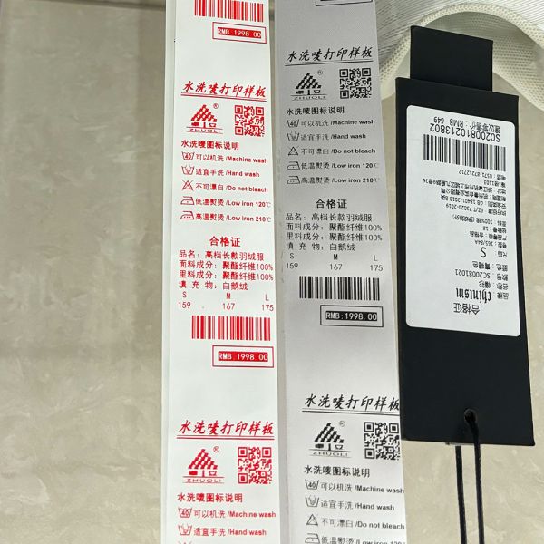 Internationally Renowned Washing Label Foil Ribbon Resin Ribbon for Printer Ribbons