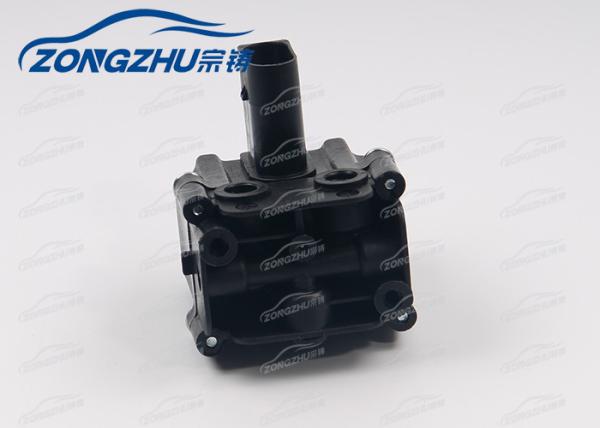 BMW E70 X5 OEM Air Suspension Solenoid Valve Compressor Supply Unit 37226775479
