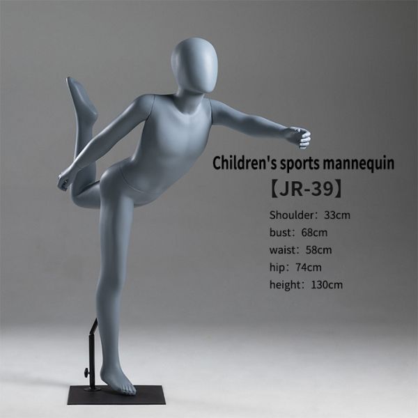 Wholesale Multiple Poses Sports Play Soccer Children Mannequins Full Body Use in Window Shop Display