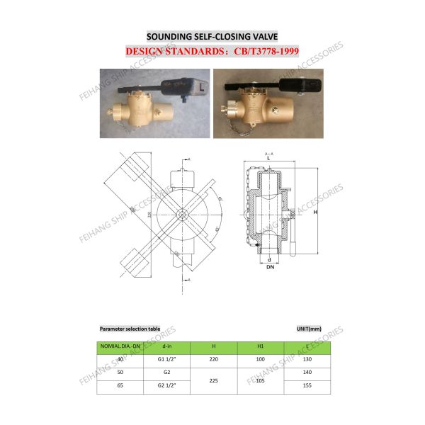 Самозакрывающие вентиляционные клапаны для прослушивающей трубы DN6, самозакрывающий вентиляционный клапан с пружинным нагрузкой Материал корпуса клапана Бронза / латунь