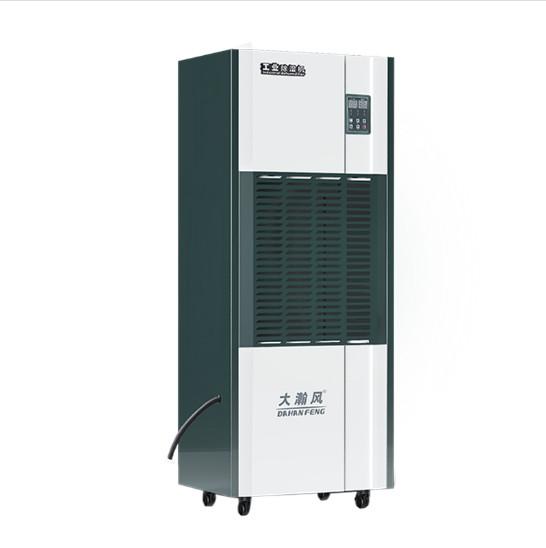 Déshumidificateur industriel de déshumidificateur à 380 V/50 Hz, d'une capacité de 5,5 à 10 l/h