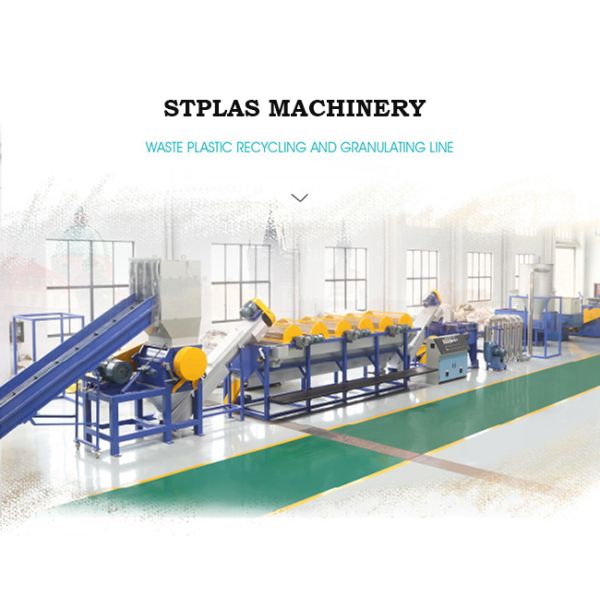 стиральная машина/сумки полиэтиленовой пленки 304СС повторно используют стиральную машину