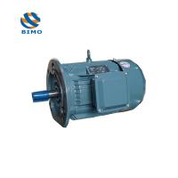 IE4 YE4 1500 tours par minute Moteur d'induction CA à basse tension à trois phases de 5,5 kW Moteur électrique asynchrone