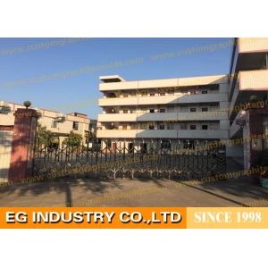EG INDUSTRY Co.,LTD GUILIN FACTORY