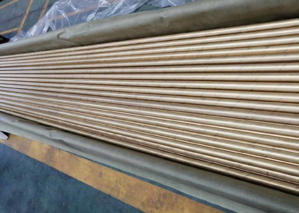 Seamless T2 Red Copper Tube