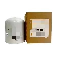 Engine Parts Support Hydraulic Oil Filter 7319444 for CATERPILLAR 325L Customization