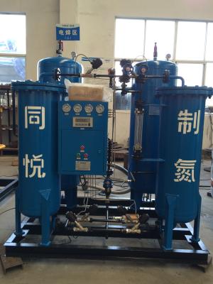 99,999% подгонянный генератор азота особой чистоты особой чистоты очищенности 20 Нм3/х