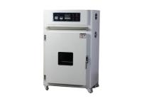 Stainless Steel Customize Industrial Oven Electric Aluminium Coating
