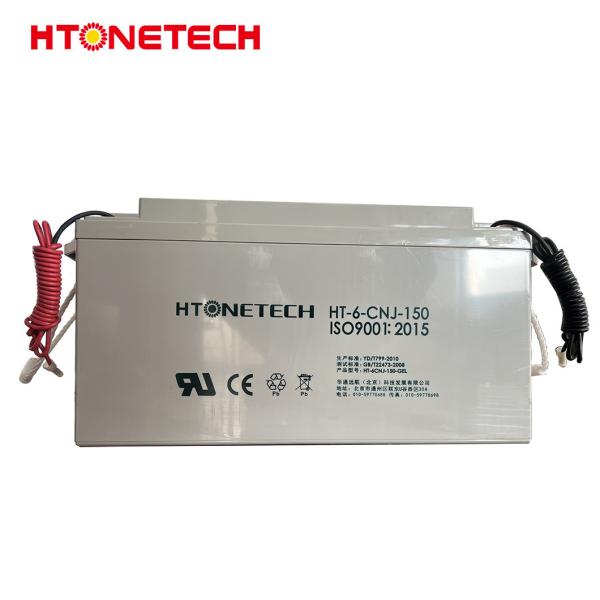 200Ah 250Ah Solar Lithium Iron Phosphate Battery 350mAh 1300mAh 650mAh