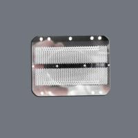Lames en acier inoxydable gravées avec précision 0,02 mm ultra fines