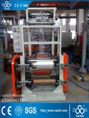 600mm PVC Heat Shrink  Pe Film Blowing Machine For Packing Foodstuff