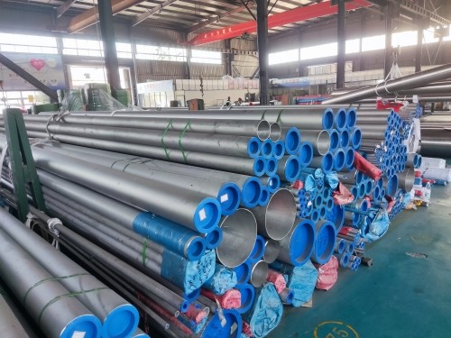ASTM A213 / ASME SA 213 TP 310S Трубы из нержавеющей стали в тепловых корпусах
