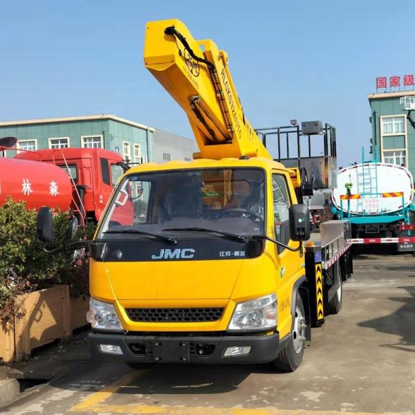 JMC 32m Single Row Telescopic Arm Aerial Work Truck  Aerial Work Platform