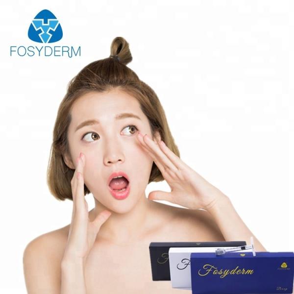 2ml BDDE Double Hyaluronic Acid Injection Gel For Crow Feet and Eye Wrinkle