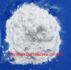 High Purity 99.999% Rare Earth Oxide Powder Yttrium Oxide Y2O3 For Coating Material